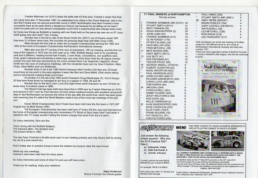 EPSON065