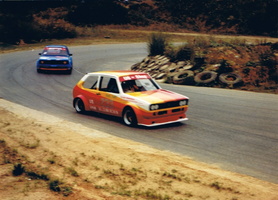 Dieter Speedway 231