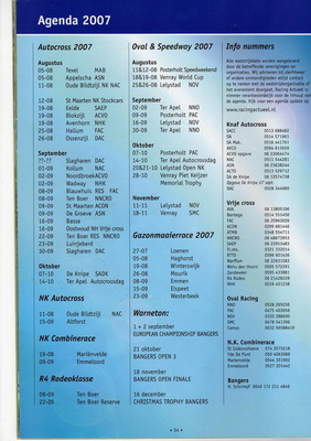 EPSON032