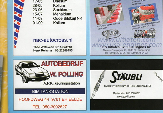 EPSON016