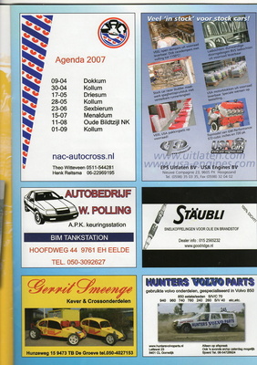 EPSON016